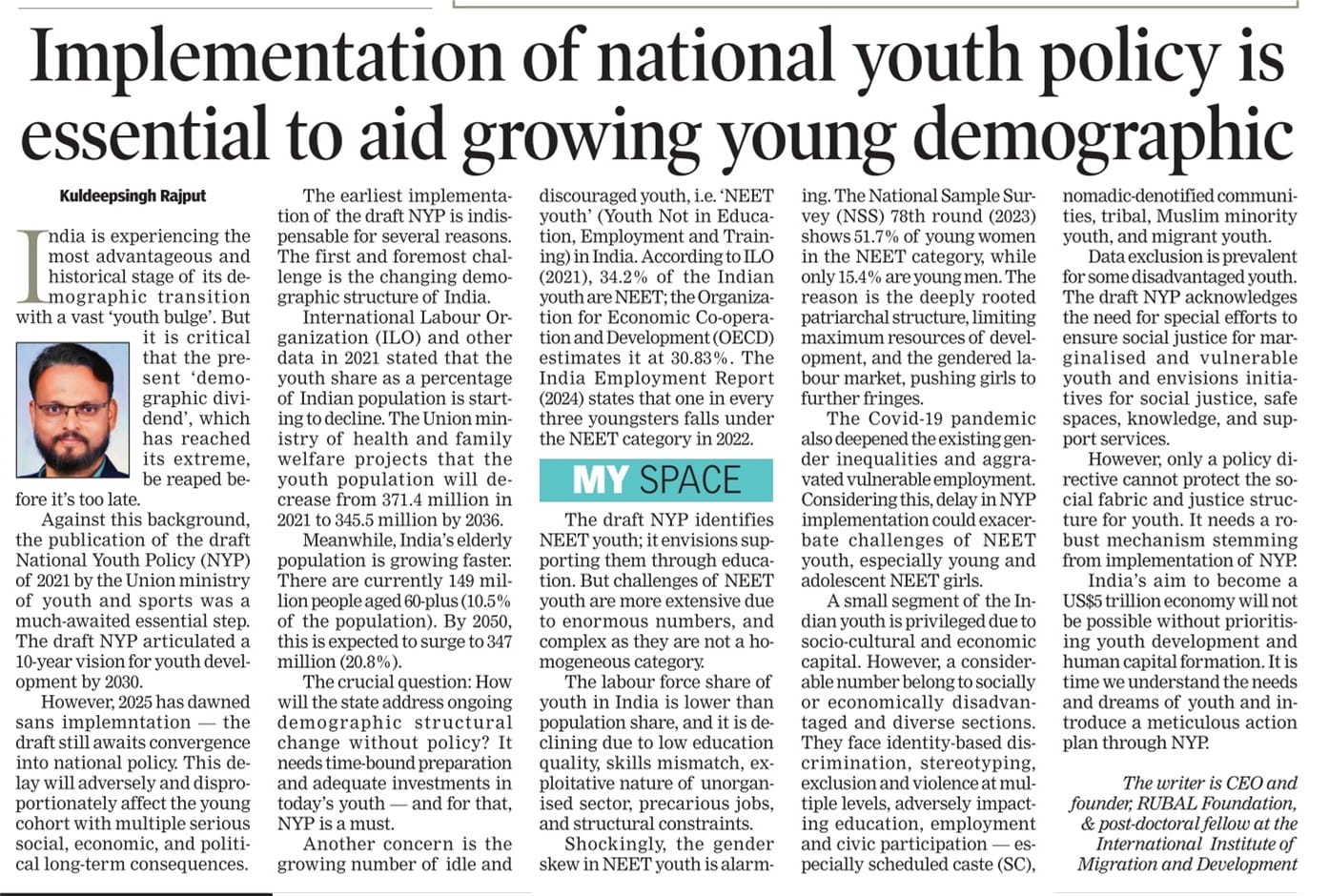 WhatsApp Image 2025-08-22 at 10.58.15 AM (1)