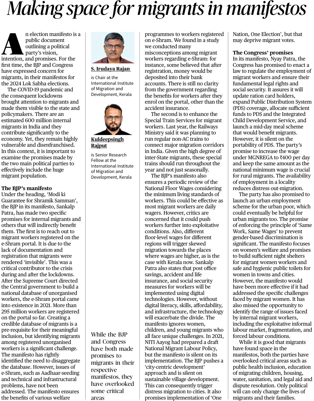 WhatsApp Image 2025-08-22 at 10.58.16 AM