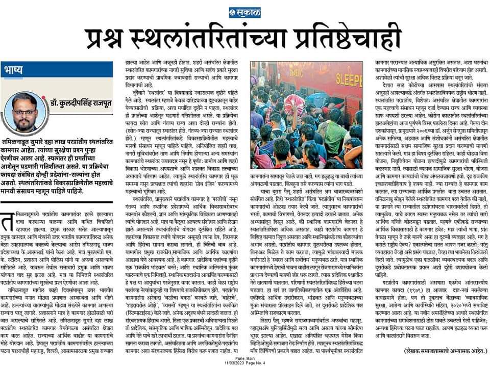 WhatsApp Image 2025-08-22 at 10.58.20 AM (2)