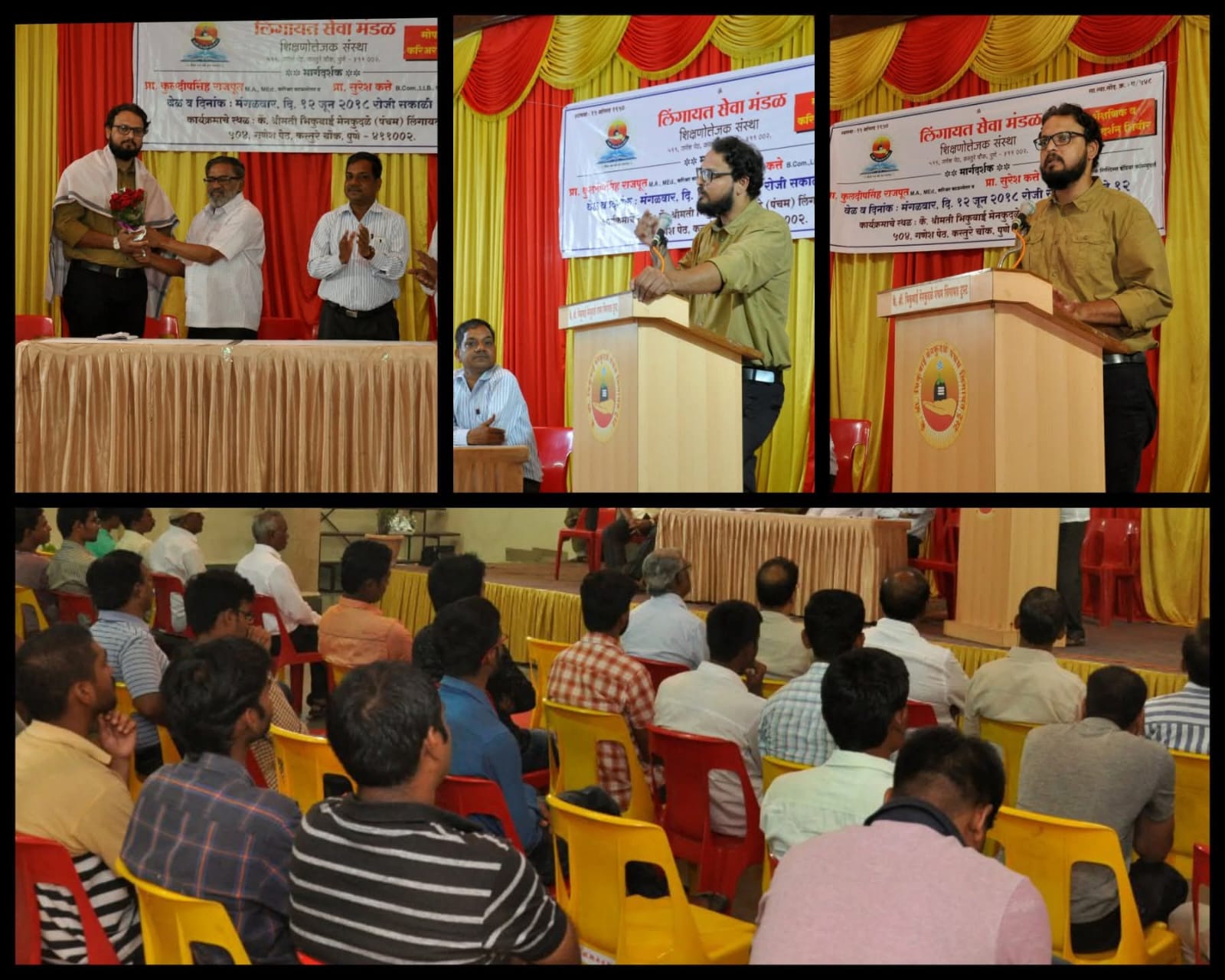 WhatsApp Image 2025-09-08 at 11.13.51 AM