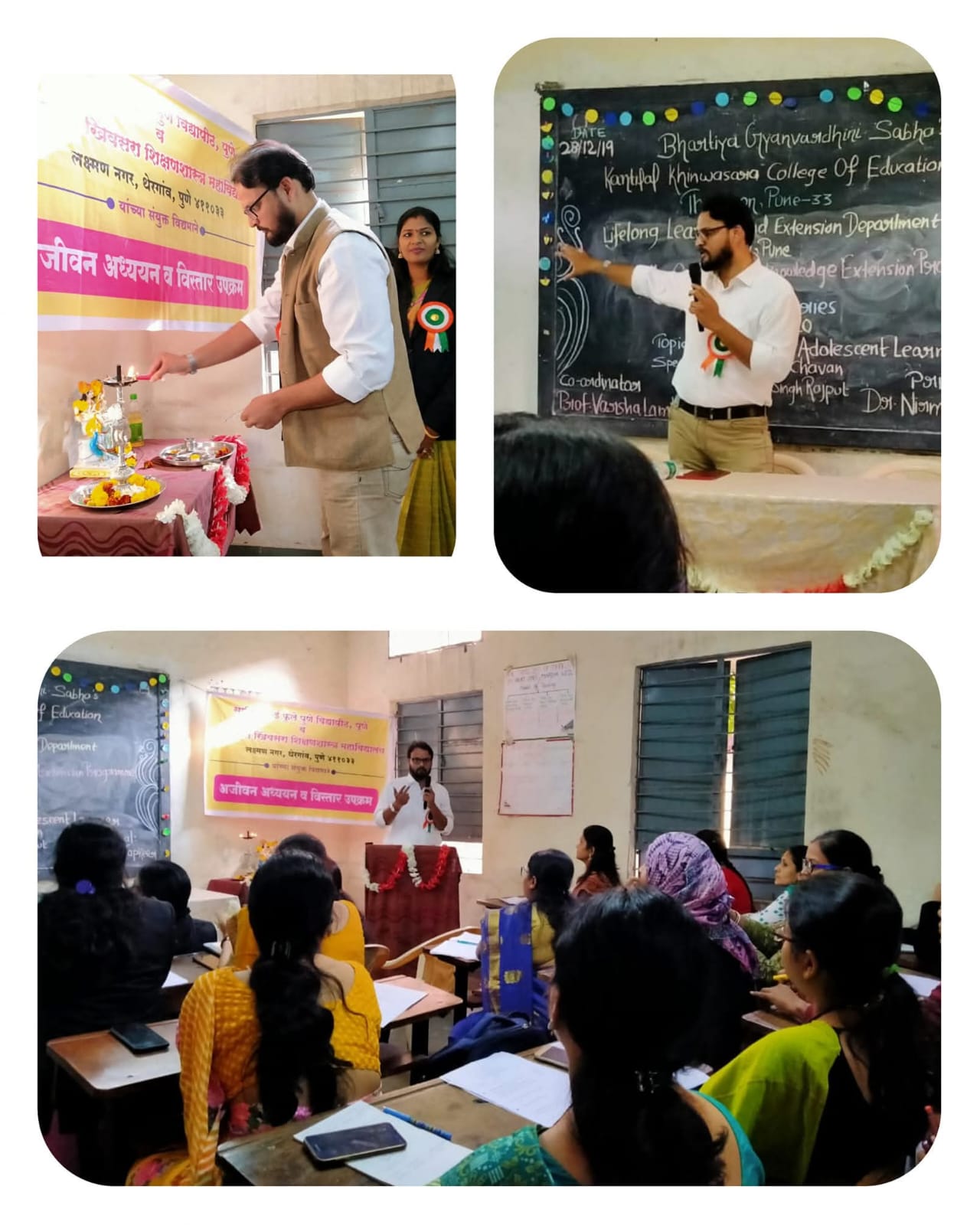 WhatsApp Image 2025-09-08 at 11.13.52 AM