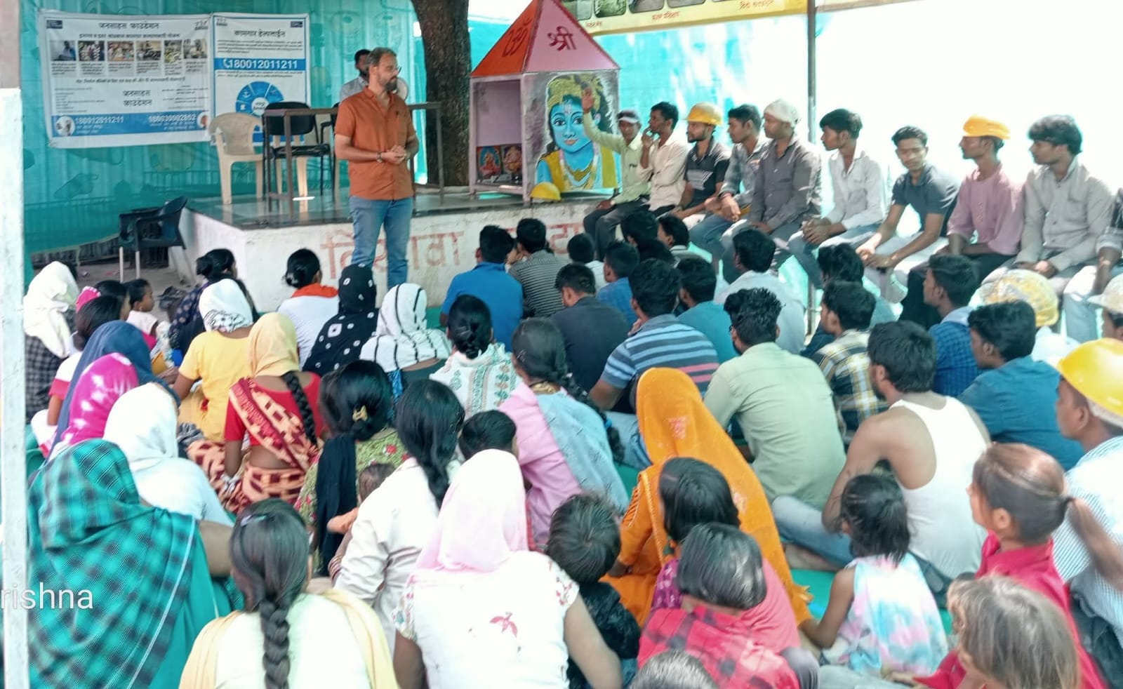 WhatsApp Image 2025-09-08 at 11.13.56 AM