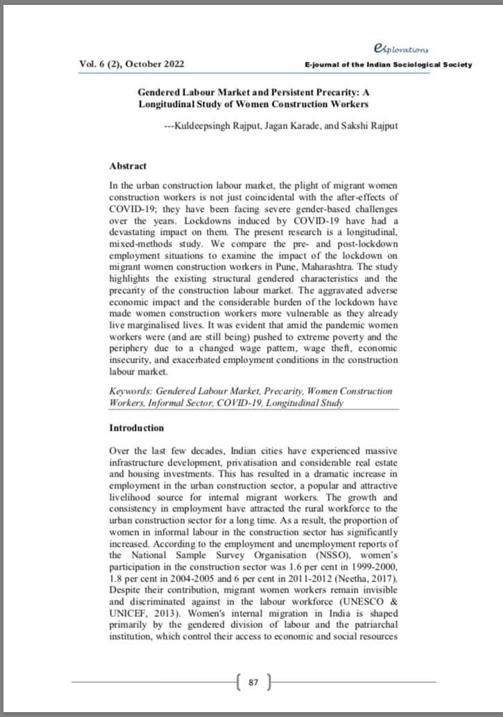 WhatsApp Image 2025-09-08 at 3.55.07 PM (1)