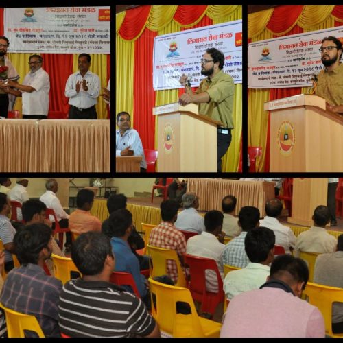 WhatsApp Image 2025-09-08 at 11.13.51 AM